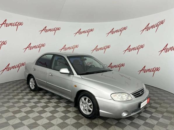 Kia Spectra I Рестайлинг 2 с пробегом 2007 года, цена 289 000 рублей, 156171 км, седан, Автокод Объявления