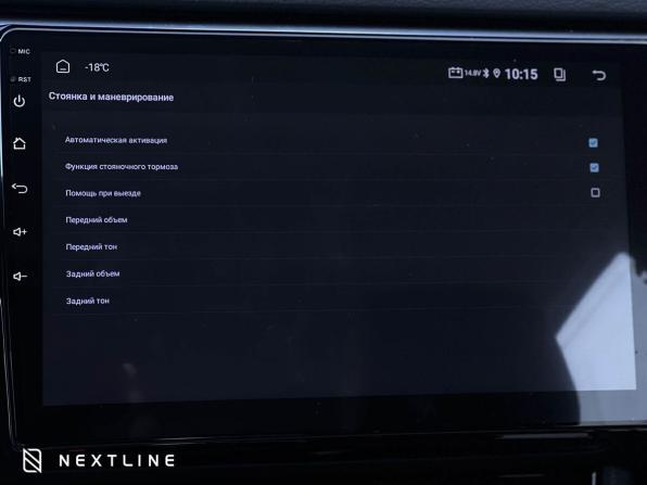 Новый Skoda Superb III Рестайлинг 2025 года, цена 3 890 000 рублей, лифтбек, Автокод Объявления