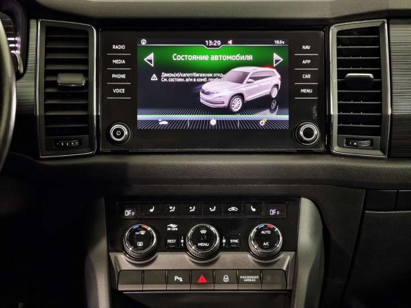 Skoda Kodiaq I с пробегом 2020 года, цена 2 695 000 рублей, 146000 км, внедорожник, Автокод Объявления