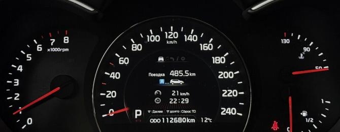 Kia Sorento II Рестайлинг с пробегом 2015 года, цена 2 150 000 рублей, 112680 км, внедорожник, Автокод Объявления