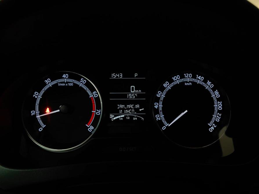 Skoda Rapid I Рестайлинг Москва  - изображение 16