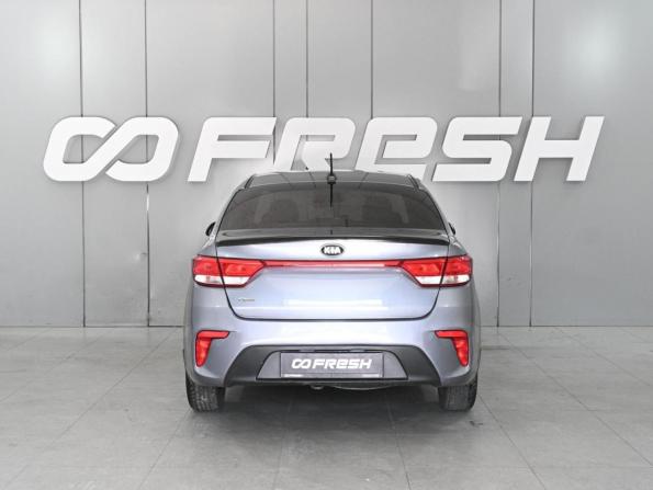 Kia Rio IV с пробегом 2017 года, цена 1 229 000 рублей, 115519 км, седан, Автокод Объявления