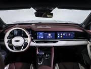 Geely Monjaro I Москва  - изображение 47
