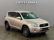 Toyota RAV4 III (XA30) Краснодар  - изображение 23