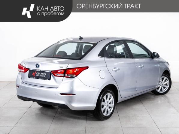 Changan Alsvin с пробегом 2024 года, цена 1 248 000 рублей, 18000 км, седан, Автокод Объявления