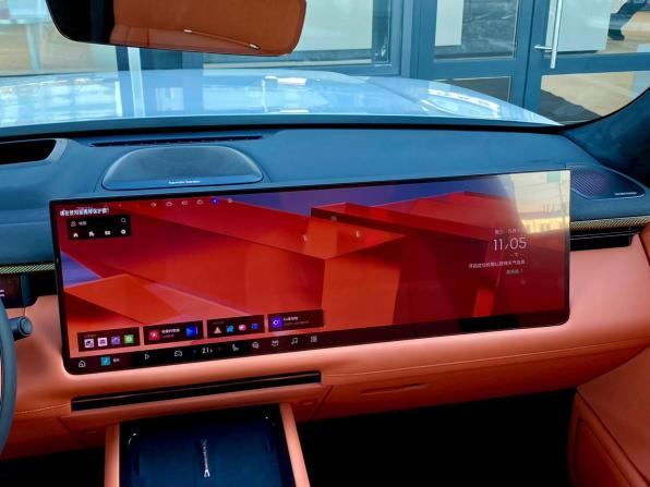 Новый Lynk &amp; Co 900 2025 года, цена 7 850 000 рублей, внедорожник, Автокод Объявления