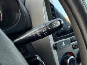 Chery Tiggo (T11) I Рестайлинг (FL) Ульяновск  - изображение 37