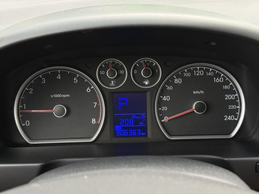 Hyundai i30 I Ярославль  - изображение 12