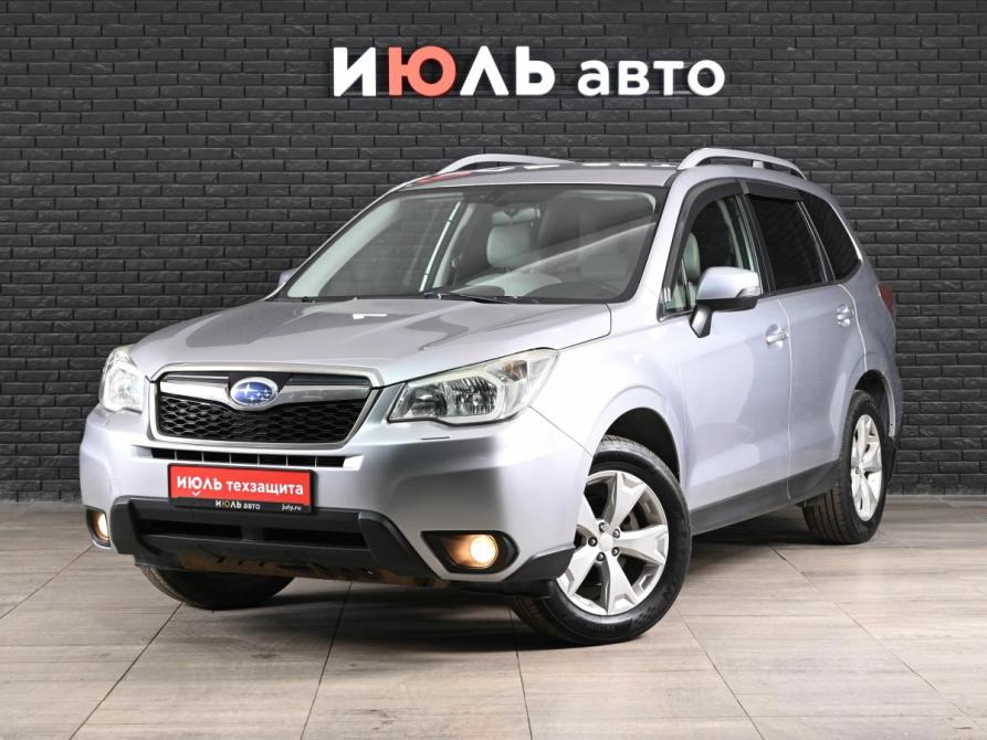 Subaru Forester IV Екатеринбург  - изображение 1