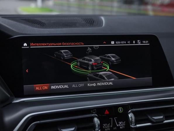 BMW X5 IV (G05/G18) с пробегом 2019 года, цена 5 499 000 рублей, 165923 км, внедорожник, Автокод Объявления