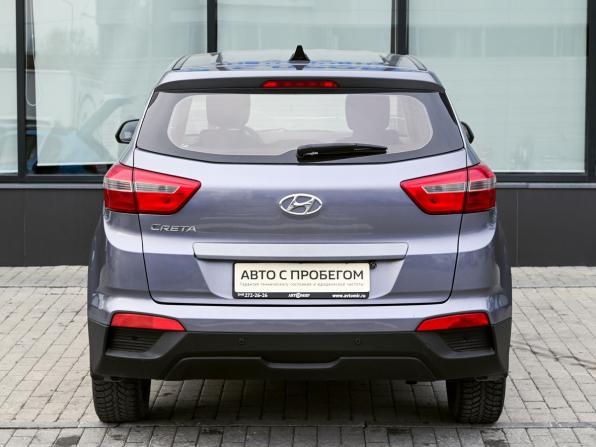 Hyundai Creta I с пробегом 2016 года, цена 1 470 000 рублей, 128000 км, внедорожник, Автокод Объявления
