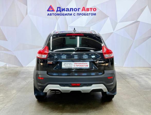 Lada (ВАЗ) XRAY I с пробегом 2020 года, цена 1 040 000 рублей, 83981 км, хэтчбек, Автокод Объявления