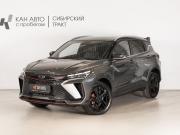 Geely Coolray I Рестайлинг Казань  - изображение 10