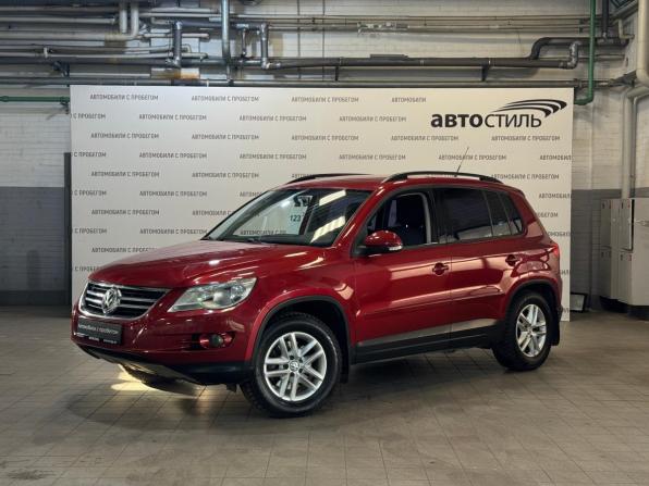 Volkswagen Tiguan I с пробегом 2011 года, цена 999 000 рублей, 179000 км, внедорожник, Автокод Объявления
