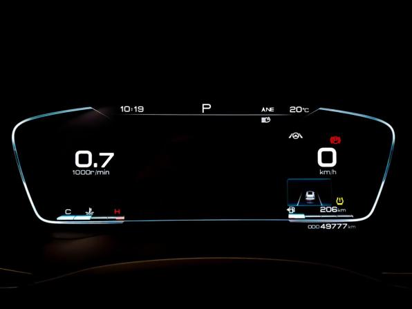 BYD Song Plus I с пробегом 2021 года, цена 2 600 000 рублей, 49350 км, внедорожник, Автокод Объявления