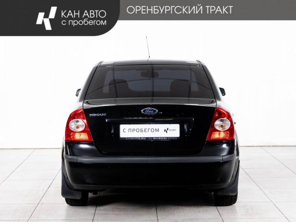 Ford Focus II с пробегом 2007 года, цена 540 000 рублей, 186406 км, седан, Автокод Объявления