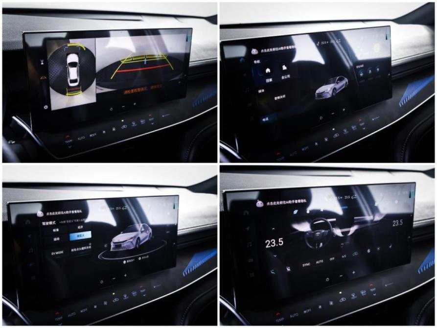 Toyota Camry IX (XV80) China Market Москва  - изображение 19