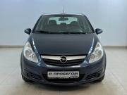 Opel Corsa D Москва  - изображение 18