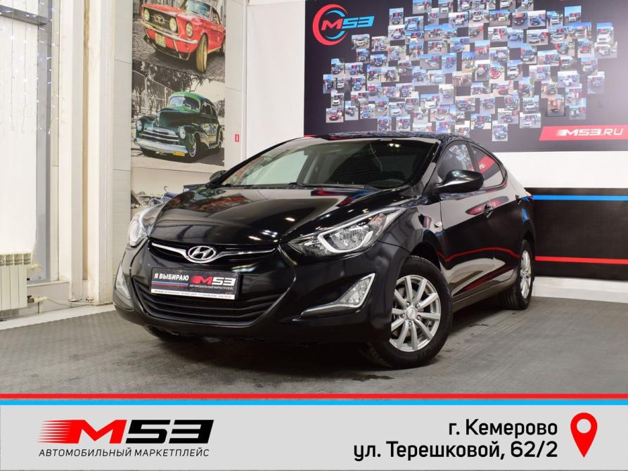 Hyundai Elantra V (MD) Рестайлинг Кемерово  - изображение 1