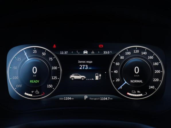 Evolute i-Joy I с пробегом 2025 года, цена 2 205 000 рублей, 1102 км, внедорожник, Автокод Объявления