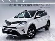 Toyota RAV4 IV (XA40) Рестайлинг Уфа  - изображение 29