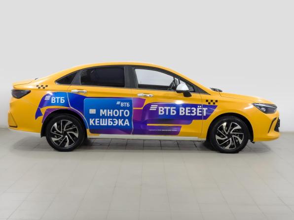 BAIC U5 Plus с пробегом 2023 года, цена 675 000 рублей, 155282 км, седан, Автокод Объявления