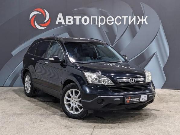 Honda CR-V III с пробегом 2007 года, цена 990 000 рублей, 238000 км, внедорожник, Автокод Объявления