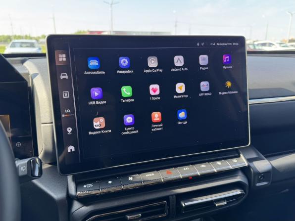 Haval H7 I с пробегом 2025 года, цена 3 490 000 рублей, 12385 км, внедорожник, Автокод Объявления