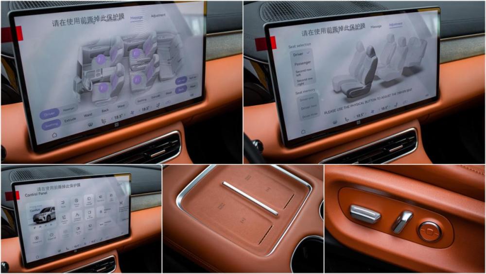GAC Trumpchi S9 Москва  - изображение 19