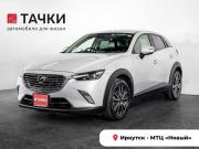 Mazda CX-3 I Иркутск  - изображение 27