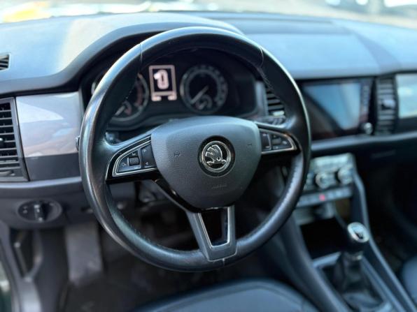 Skoda Kodiaq I с пробегом 2019 года, цена 2 244 000 рублей, 92294 км, внедорожник, Автокод Объявления