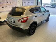 Nissan Qashqai I Рестайлинг Ярославль  - изображение 22