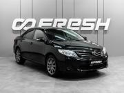 Toyota Corolla X (E140 E150) Рестайлинг Тюмень  - изображение 17