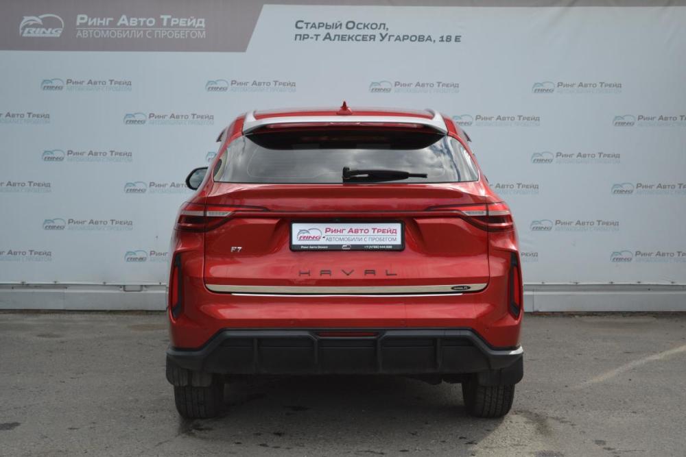 Haval F7 I Рестайлинг Старый Оскол  - изображение 4