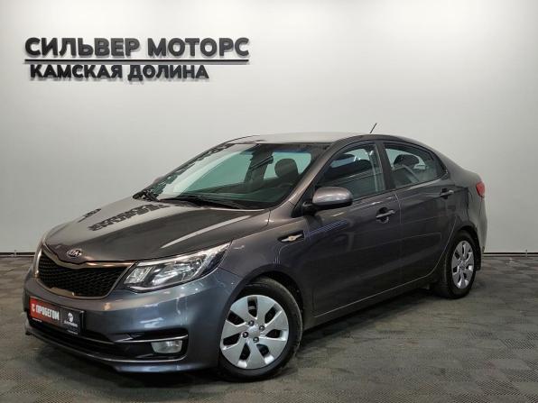 Kia Rio III Рестайлинг с пробегом 2015 года, цена 850 000 рублей, 141000 км, седан, Автокод Объявления