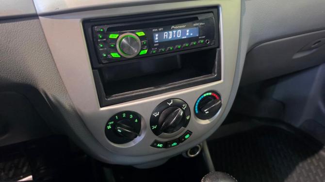 Chevrolet Lacetti I с пробегом 2012 года, цена 590 000 рублей, 150037 км, хэтчбек, Автокод Объявления