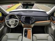 Volvo XC90 II Рестайлинг 1 Санкт-Петербург  - изображение 46