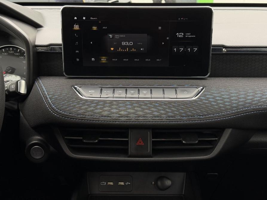 Haval Jolion I Рестайлинг Ярославль  - изображение 13