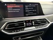 BMW X7 I (G07) Красноярск  - изображение 71