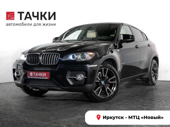 BMW X6 I (E71) с пробегом 2009 года, цена 1 695 000 рублей, 182924 км, внедорожник, Автокод Объявления