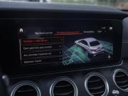 Mercedes-Benz E-Класс V (W213 S213 C238) Рестайлинг Санкт-Петербург  - изображение 60