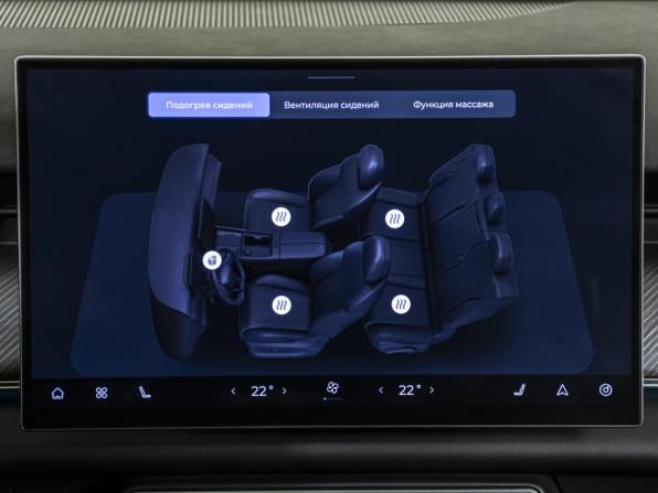 Chery Tiggo 9 I с пробегом 2024 года, цена 3 497 000 рублей, 15503 км, внедорожник, Автокод Объявления