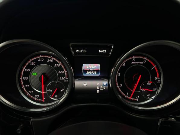 Mercedes-Benz GLE Coupe AMG I (C292) с пробегом 2016 года, цена 3 999 000 рублей, 203905 км, внедорожник, Автокод Объявления