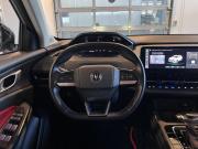 Changan CS55 Plus II Чебоксары  - изображение 41