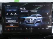 GAC GS8 II Москва  - изображение 38