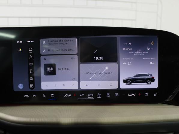 Audi Q5 III с пробегом 2026 года, цена 6 500 000 рублей, 56 км, внедорожник, Автокод Объявления