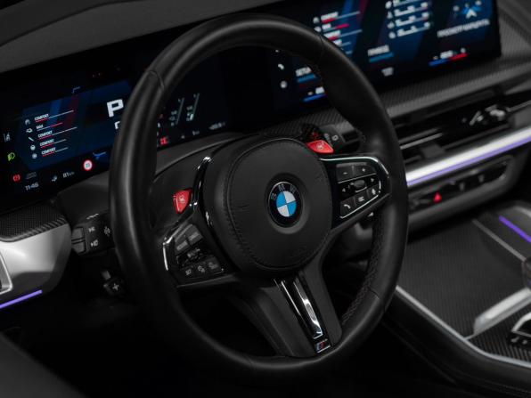 BMW XM с пробегом 2023 года, цена 15 625 000 рублей, 27954 км, внедорожник, Автокод Объявления