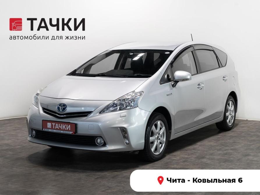 Toyota Prius Alpha I (ZVW40/41) Чита  - изображение 1