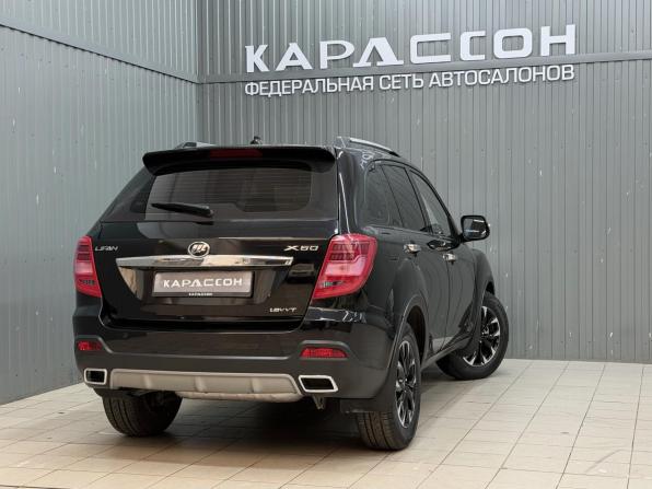 Lifan X60 I Рестайлинг 2 с пробегом 2017 года, цена 899 000 рублей, 100386 км, внедорожник, Автокод Объявления