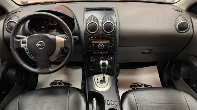 Nissan Qashqai I с пробегом 2008 года, цена 755 000 рублей, 221944 км, внедорожник, Автокод Объявления